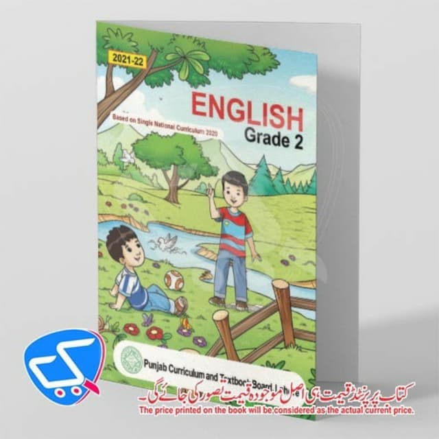 PTB English Bk 2