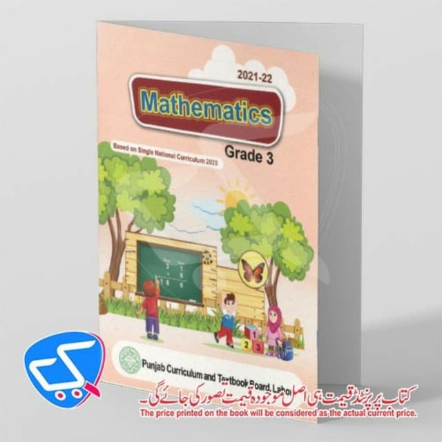 PTB Mathematics Bk 3