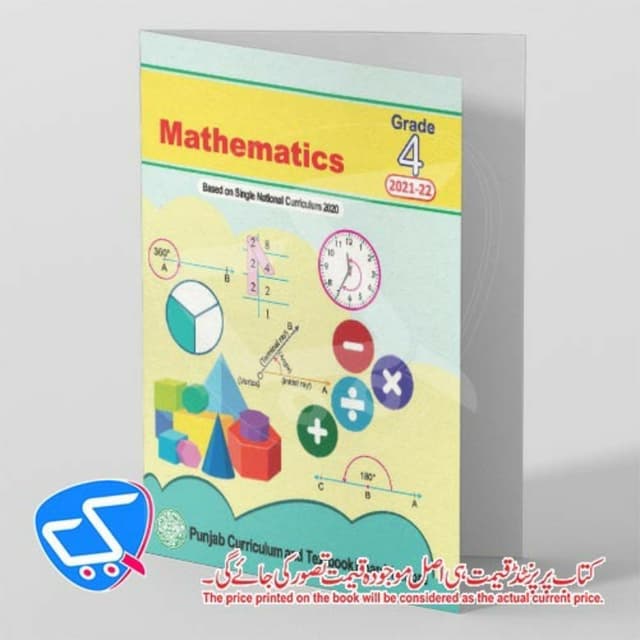 PTB Mathematics Bk 4
