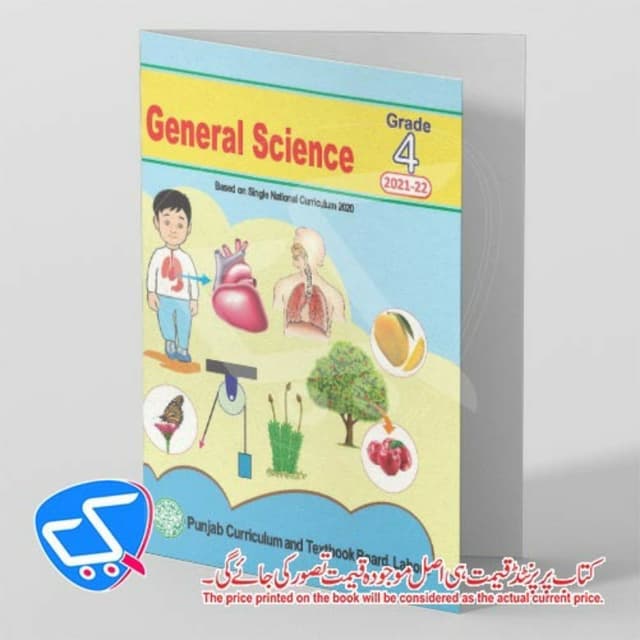 PTB Science BK 4