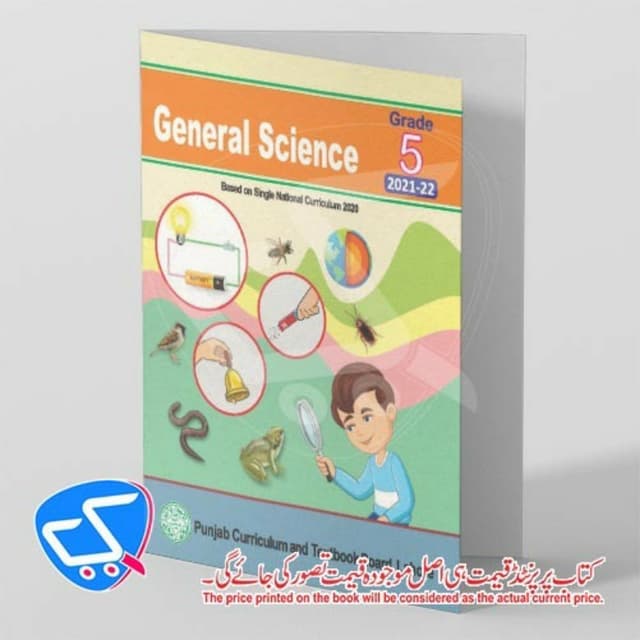 PTB Science BK 5