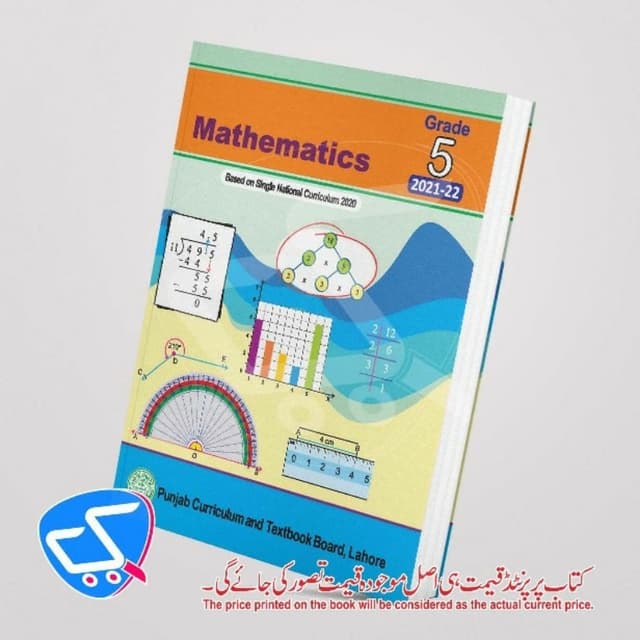 PTB Mathematics Bk 5