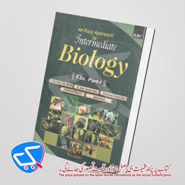 Biology (Short Answer)