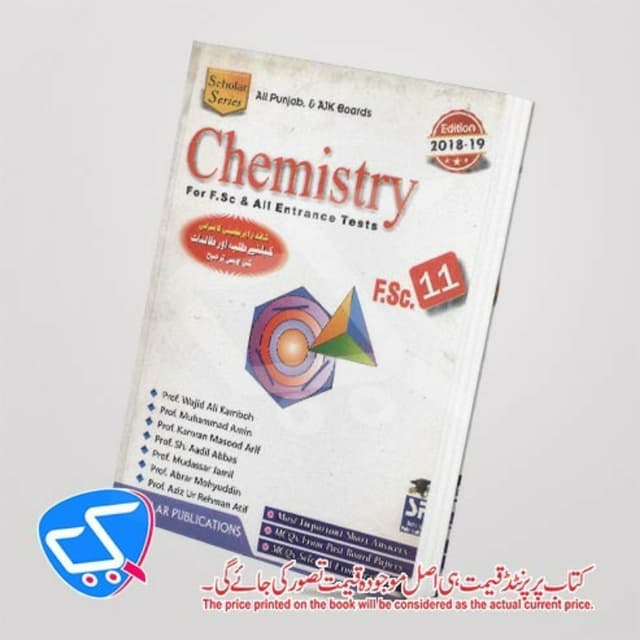 Chemistry (Entrance Test) Bk 11
