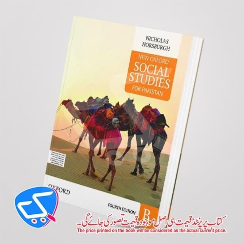 Social Studies