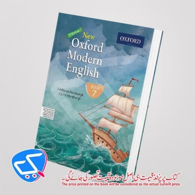 Oxford Modern English Book 7 Class
