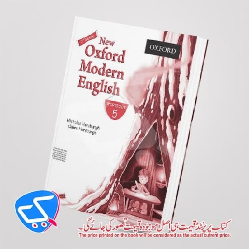 Oxford Modern English Workbook 5 Class