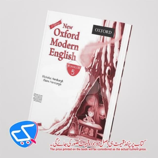 Oxford Modern English Workbook 5 Class