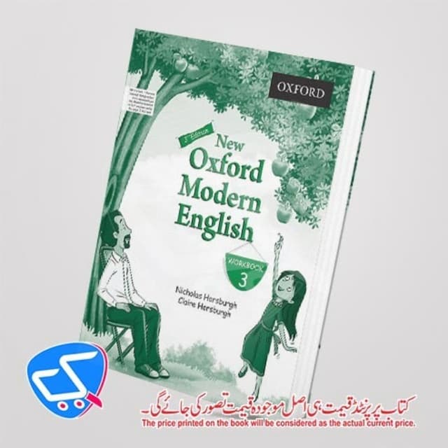 Oxford Modern English Workbook 3 Class