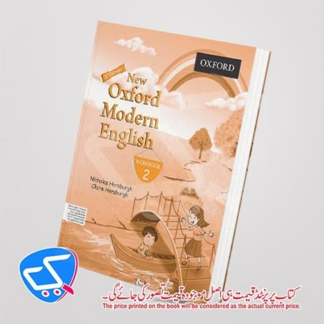 Oxford Modern English Workbook 2 Class