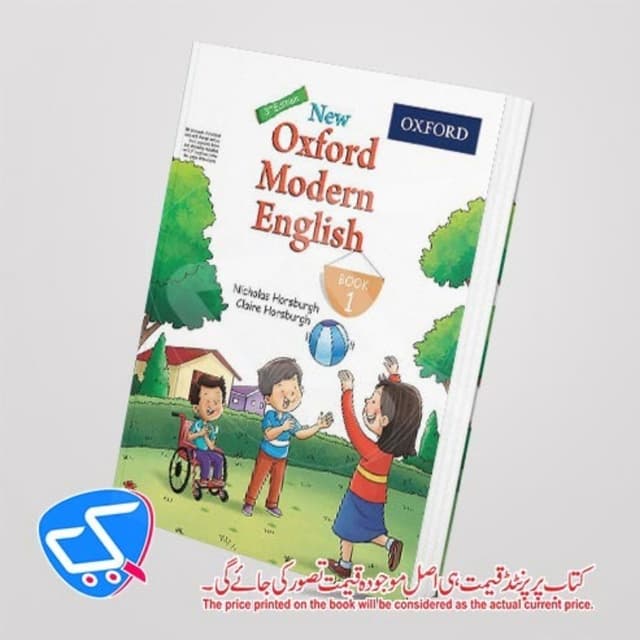 Oxford Modern English Book 1 Class