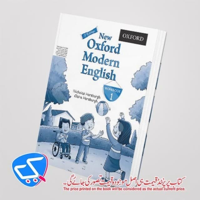 Oxford Modern English Workbook 1 Class