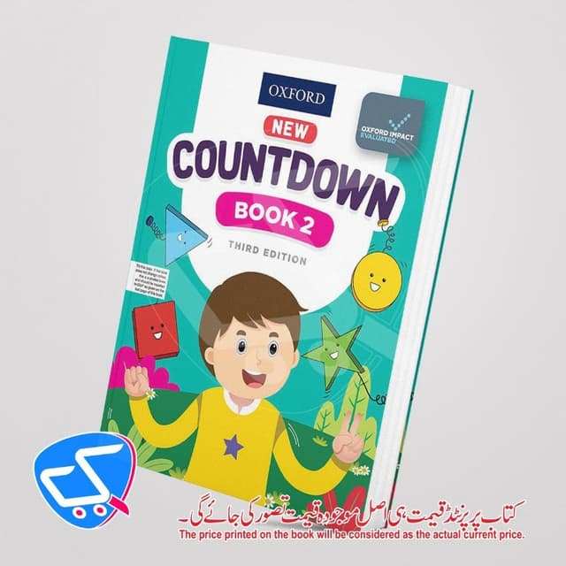 CountDown 2 Class