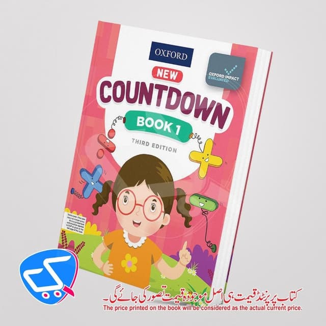 CountDown 1 Class