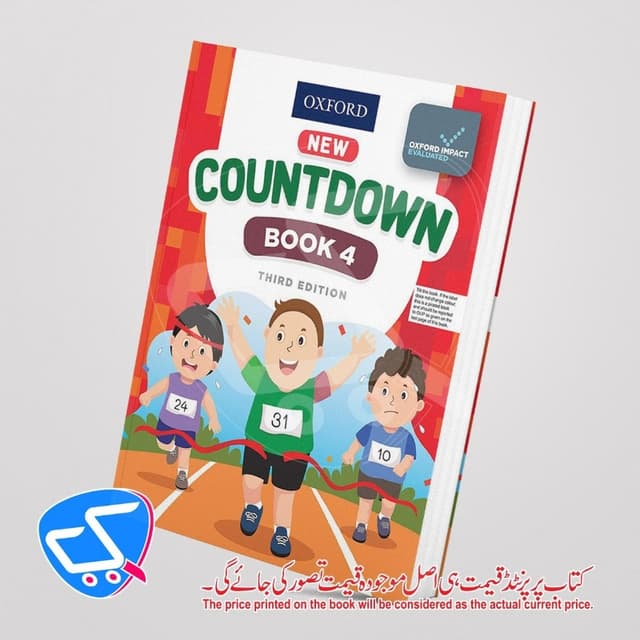 CountDown 4 Class