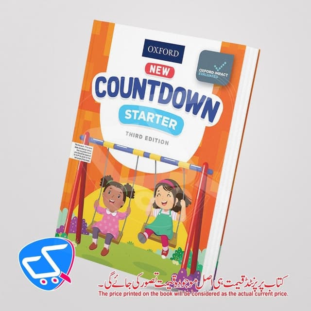 CountDown Starter