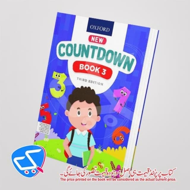 CountDown 3 Class