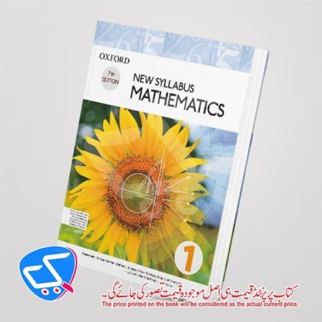 Mathematics 1 Class