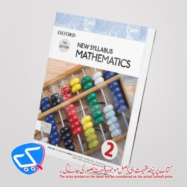Mathematics 2 Class