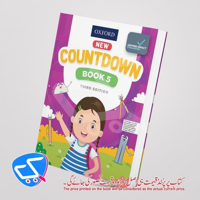 CountDown 5 Class