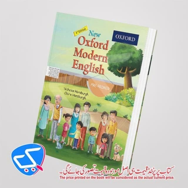 Oxford Modern English Book Pre Primer