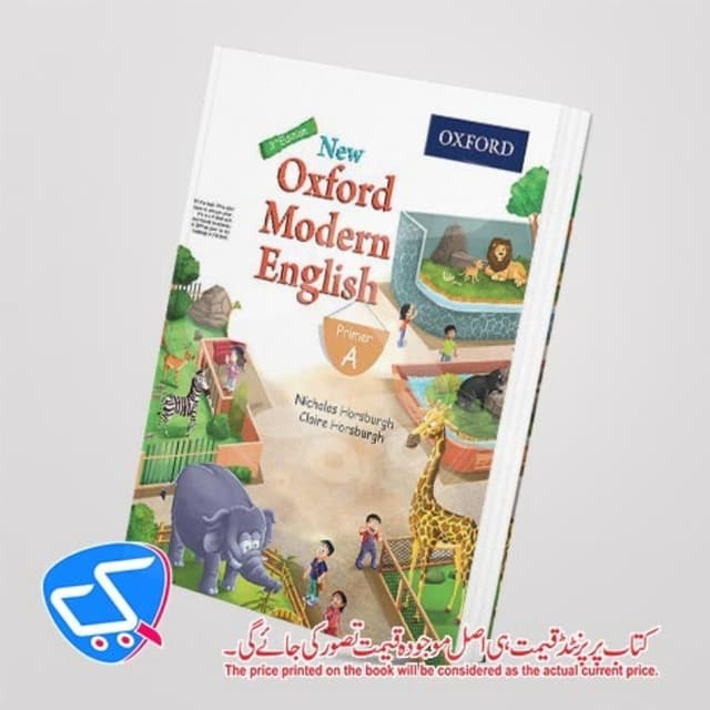 Oxford Modern English Book Primer A