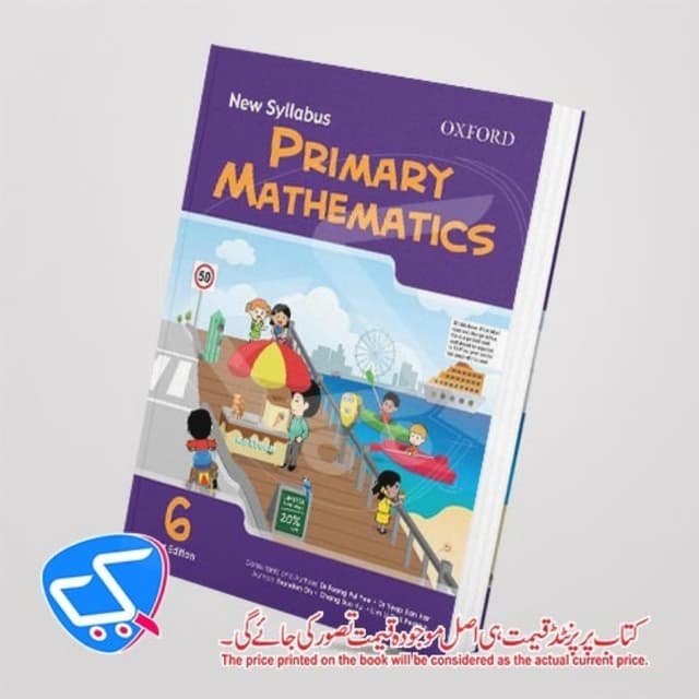 Primary Mathematics 6 Class