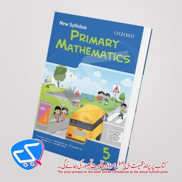 Primary Mathematics 5 Class