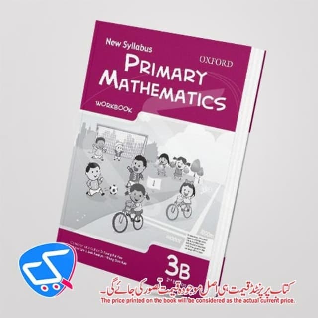Primary Mathematics Workbook 3B