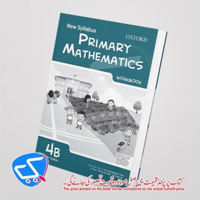 Primary Mathematics Workbook 4B