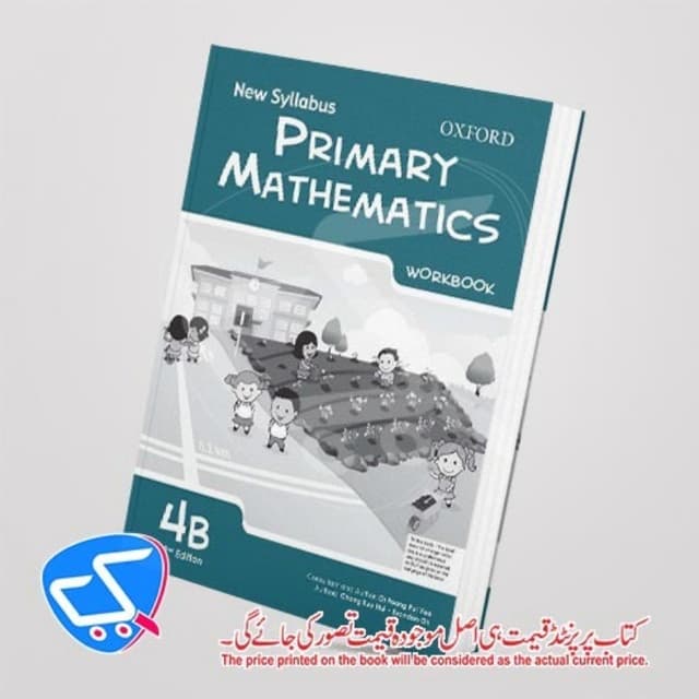 Primary Mathematics Workbook 4B