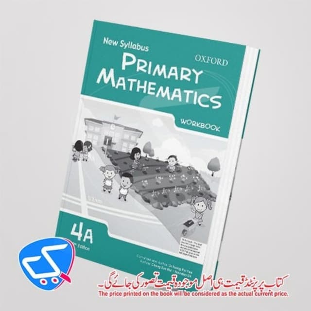 Primary Mathematics Workbook 4A