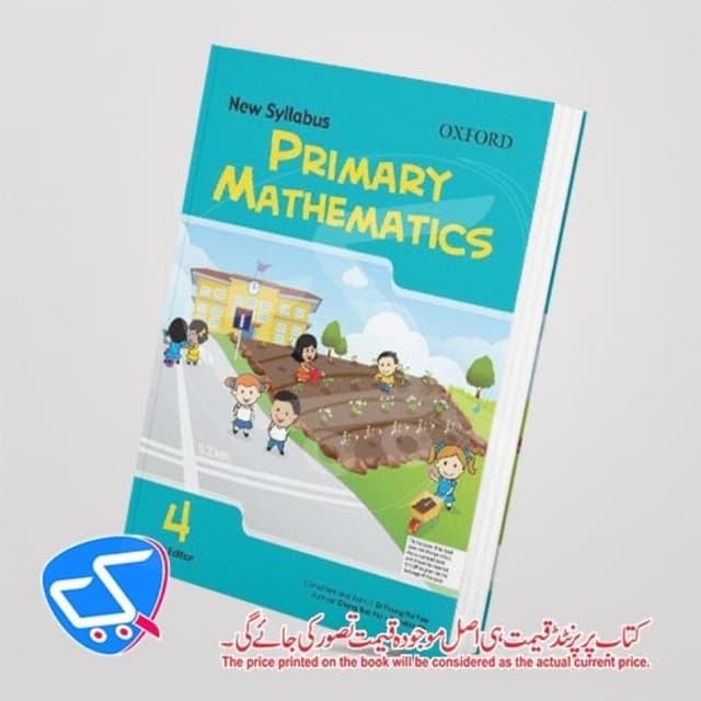 Primary Mathematics Book 4 Class