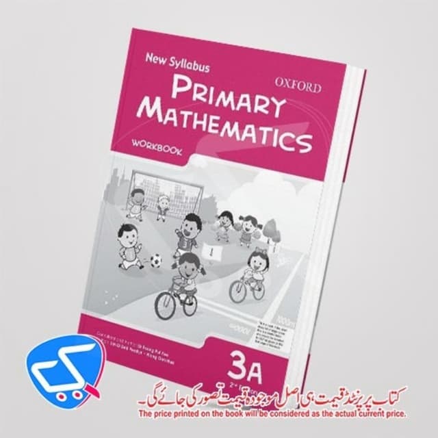 Primary Mathematics 3A
