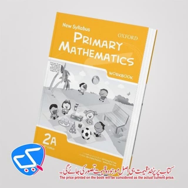 Primary Mathematics Workbook 2A