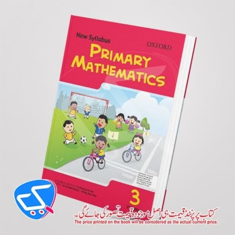 Primary Mathematics Book 3 Class