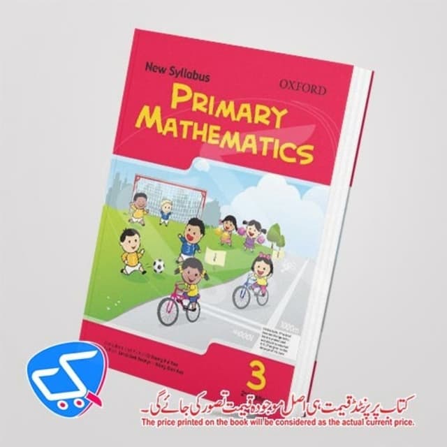 Primary Mathematics Book 3 Class
