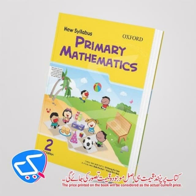 Primary Mathematics 2 Class