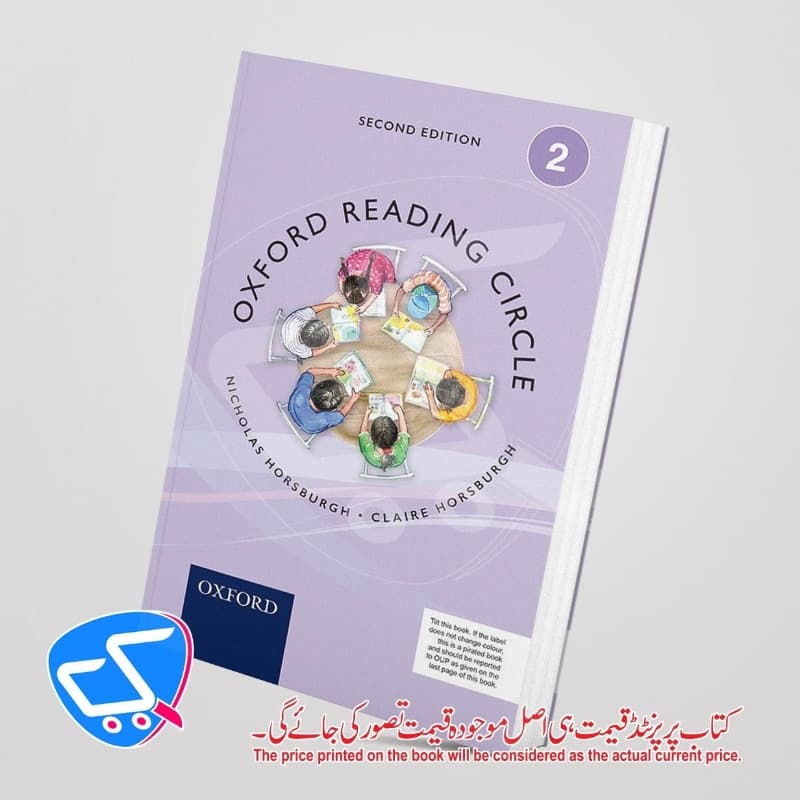 Oxford Reading Circle 2 Class