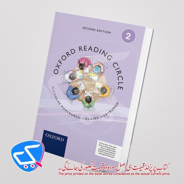 Oxford Reading Circle 2 Class