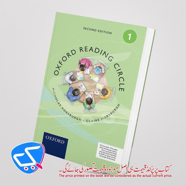 Oxford Reading Circle 1 Class