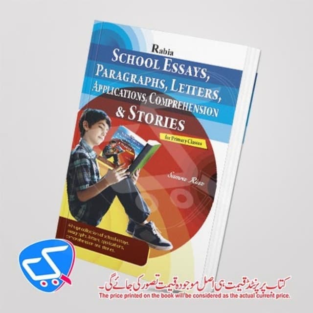 School Essays, Letter, Application & Stories