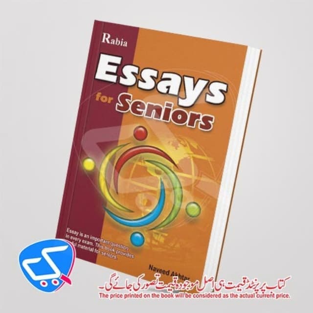 Essay for Seniors