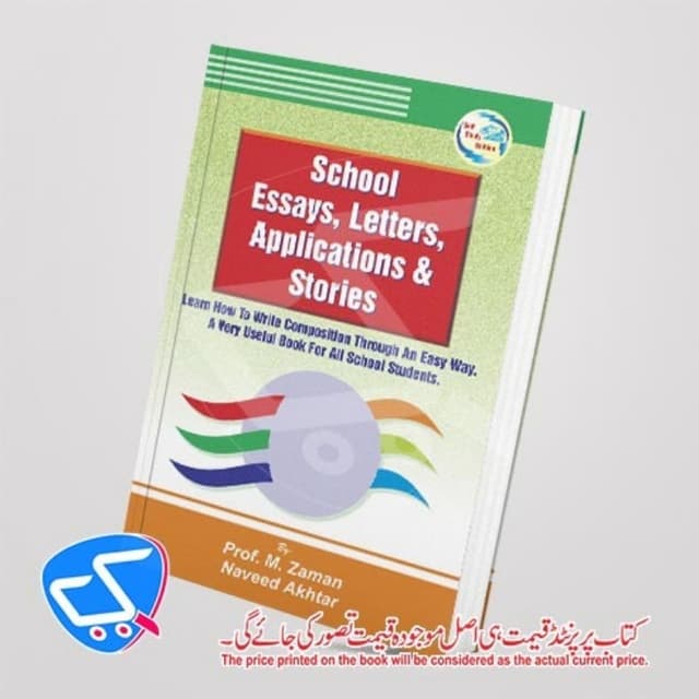 School Essays, Paragraph, Letters
