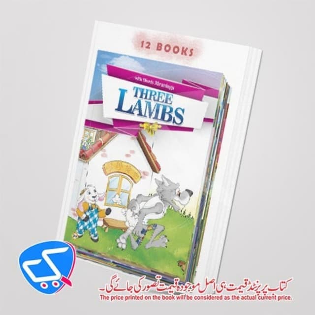 12 in 1 _Card Fairy Tales