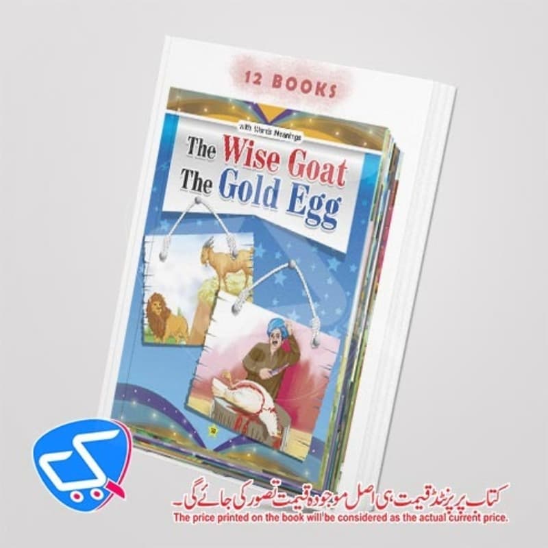 12 in 1 _ Card Fairy Tales