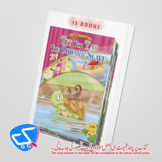 12 in 1 _ Card Fairy Tales