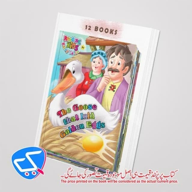 12 in 1 _ Card Fairy Tales