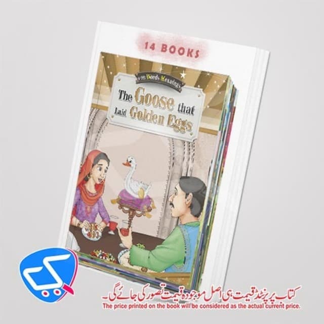 12 in 1 _ Fairy Tales