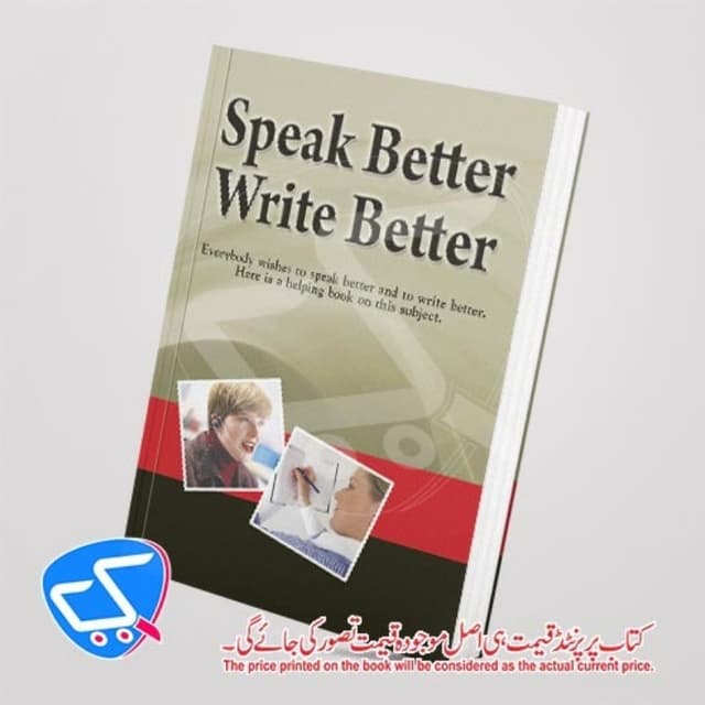 Speak Better Write Better